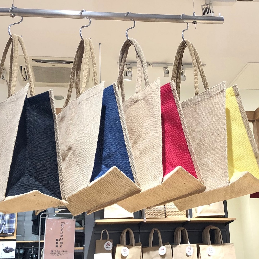 ららぽーと新三郷】ジュートマイバックに新色が！ ｜ 無印良品